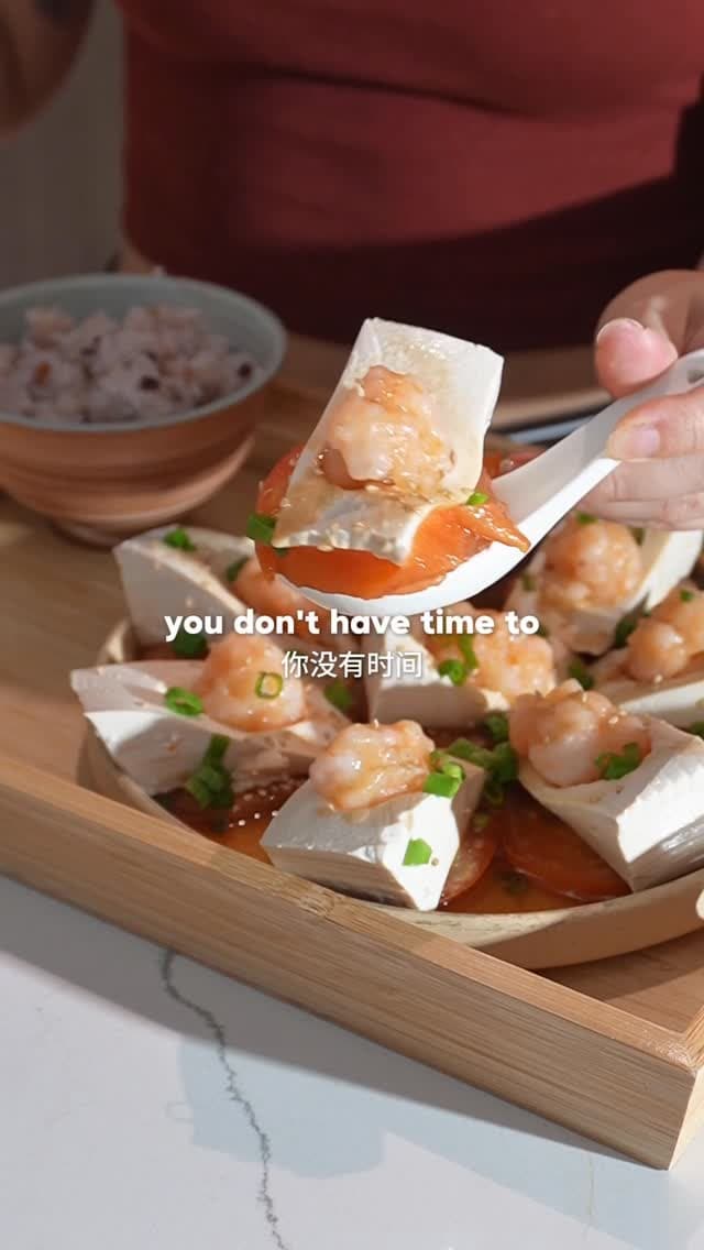 5-Ingredient Steamed Tofu with Shrimp Paste