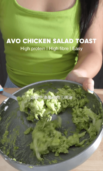 Avocado chicken salad toast.