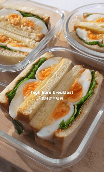 Sambal Egg Mayo Sandwich.